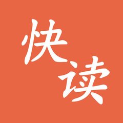 快三官网登陆